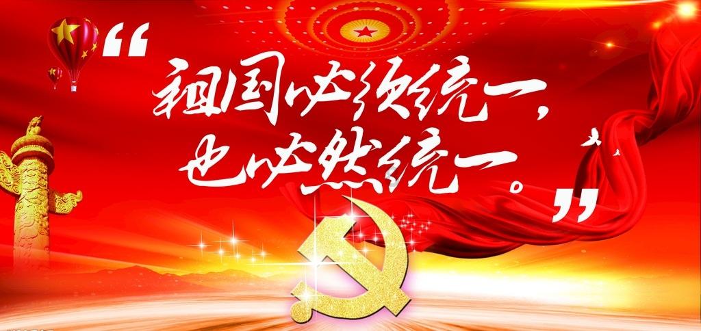 星际争霸2