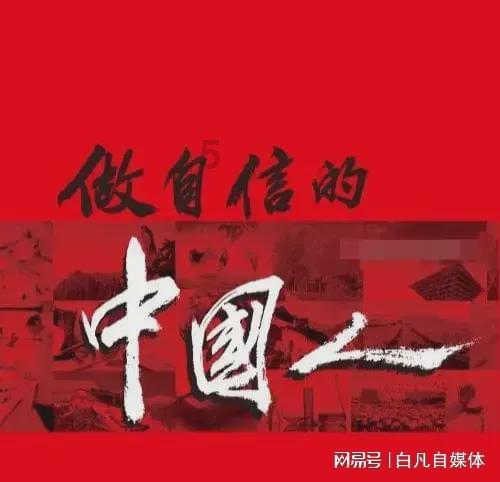 辐射3